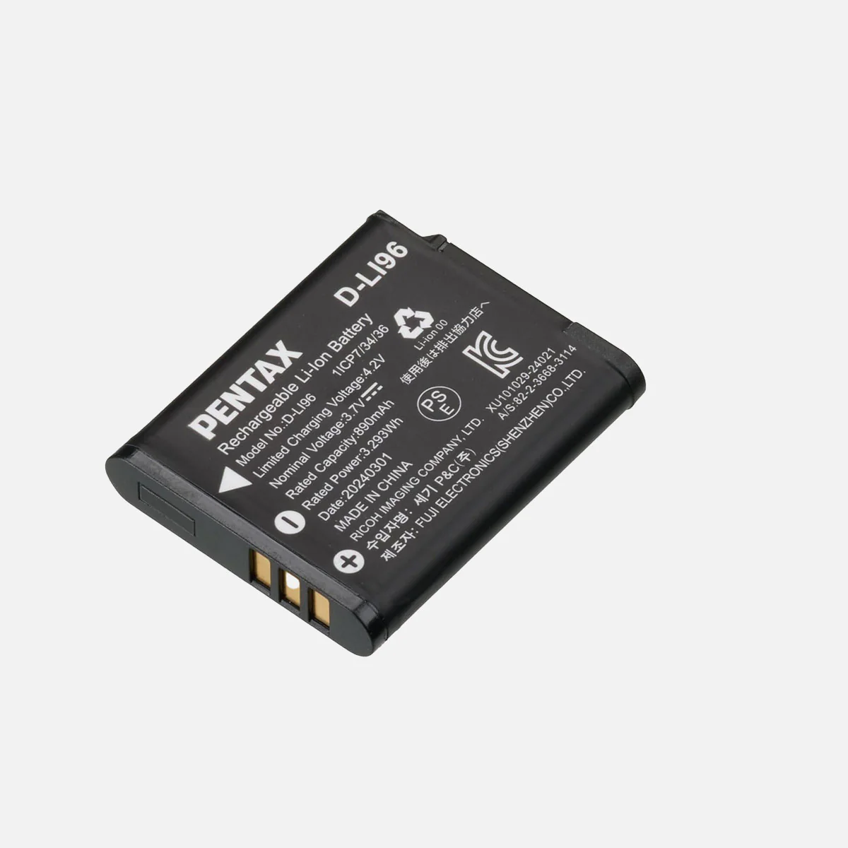 Compact Camera Accessories